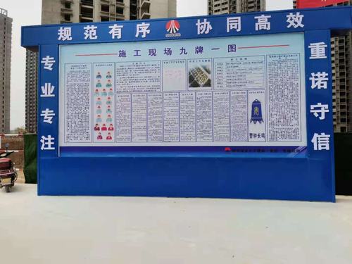 陜煤建設(shè)銅煤公司基層項目部加大揚塵治理有效落實安全環(huán)保理念