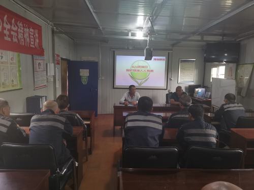 陜煤建設(shè)洗選煤運(yùn)營公司檸條塔運(yùn)營項(xiàng)目部開展“世界環(huán)境日”宣傳活動