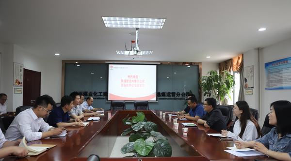 交流學(xué)習(xí)同進(jìn)步  取長補(bǔ)短共發(fā)展