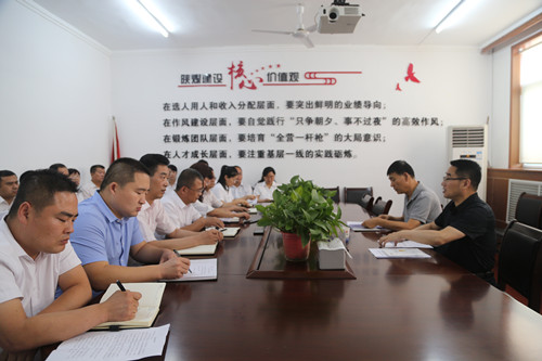 陜煤建設(shè)對(duì)機(jī)電安裝公司領(lǐng)導(dǎo)班子進(jìn)行調(diào)整