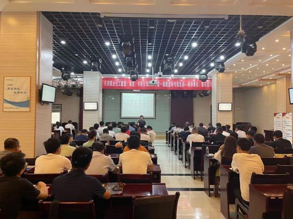 建設(shè)集團(tuán)2021年一級建造師考前培訓(xùn)班開班啦