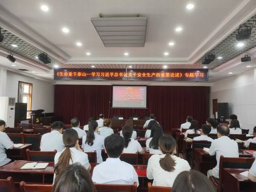 陜煤建設(shè)銅煤公司：強化理論武裝 讓安全生產(chǎn)意識入腦入心