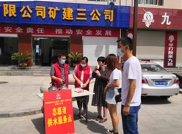 陜煤建設礦建三公司：這個夏天，最熱烈的“志愿紅”