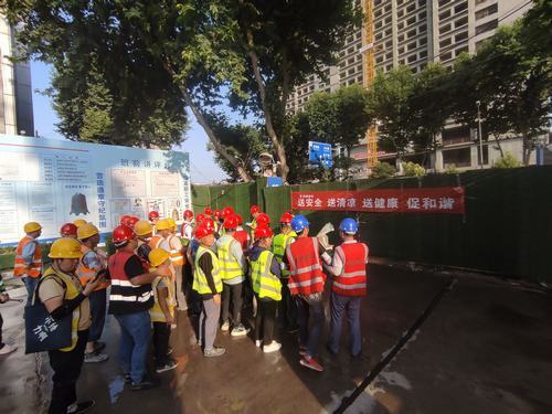 陜煤建設銅煤第二項目部開展為一線工人“送安全、送清涼、送健康、促和諧”活動