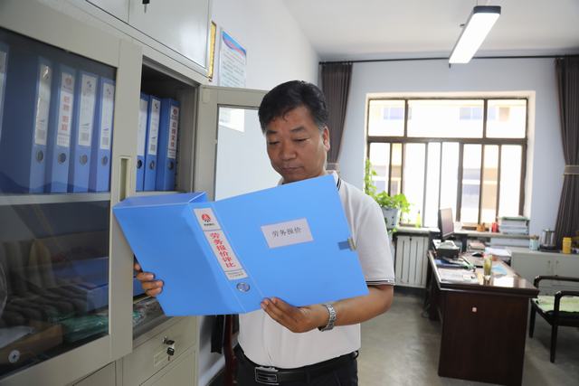 發(fā)揚“三?！本?做高質(zhì)量發(fā)展領(lǐng)跑人