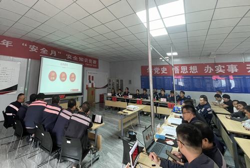 陜煤建設(shè)洗選煤運(yùn)營(yíng)公司紅柳林洗煤廠項(xiàng)目部開展“加強(qiáng)安全意識(shí)，促進(jìn)安全生產(chǎn)”專題知識(shí)競(jìng)答