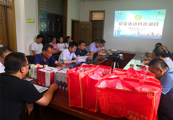 陜煤建設(shè)礦建三公司安全咨詢?nèi)栈顒?dòng)豐富多彩