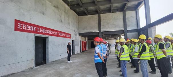 陜煤建設綠宇公司：事故應急救援演練，“練真、練實”保安全