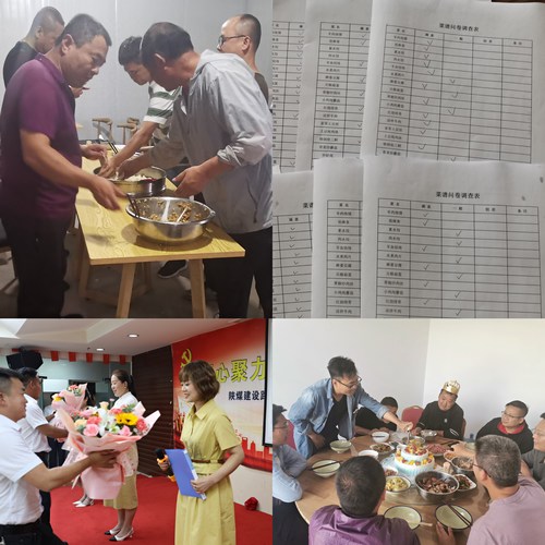 陜煤建設(shè)路橋分公司：關(guān)愛職工辦實事 著眼細微暖人心