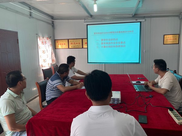 陜煤建設(shè)洗選煤運營公司第二項目部：扎實推進學黨史 防暑降溫有“涼”方