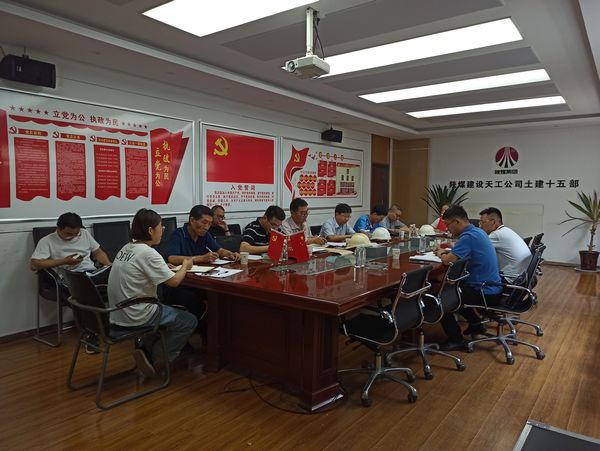 陜煤建設(shè)天工公司承建的陜煤化研究院一期B、C區(qū)施工項(xiàng)目順利通過(guò)主體驗(yàn)收