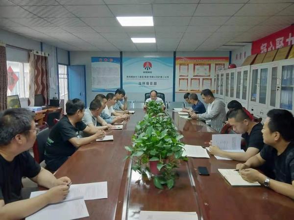 陜煤建設(shè)礦建二公司開展多種形式安全宣教工作