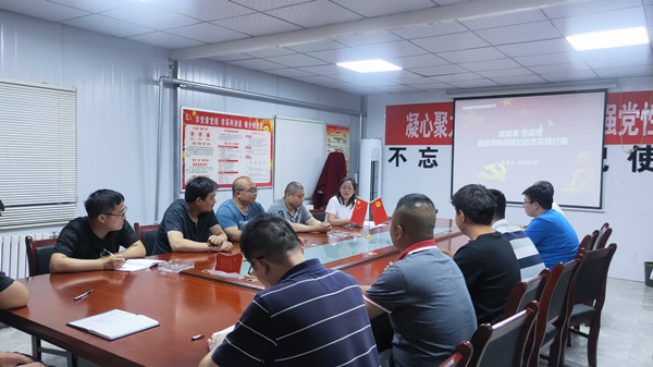 陜煤建設(shè)機(jī)電安裝公司深入基層開(kāi)展黨史學(xué)習(xí)教育宣講及講黨課