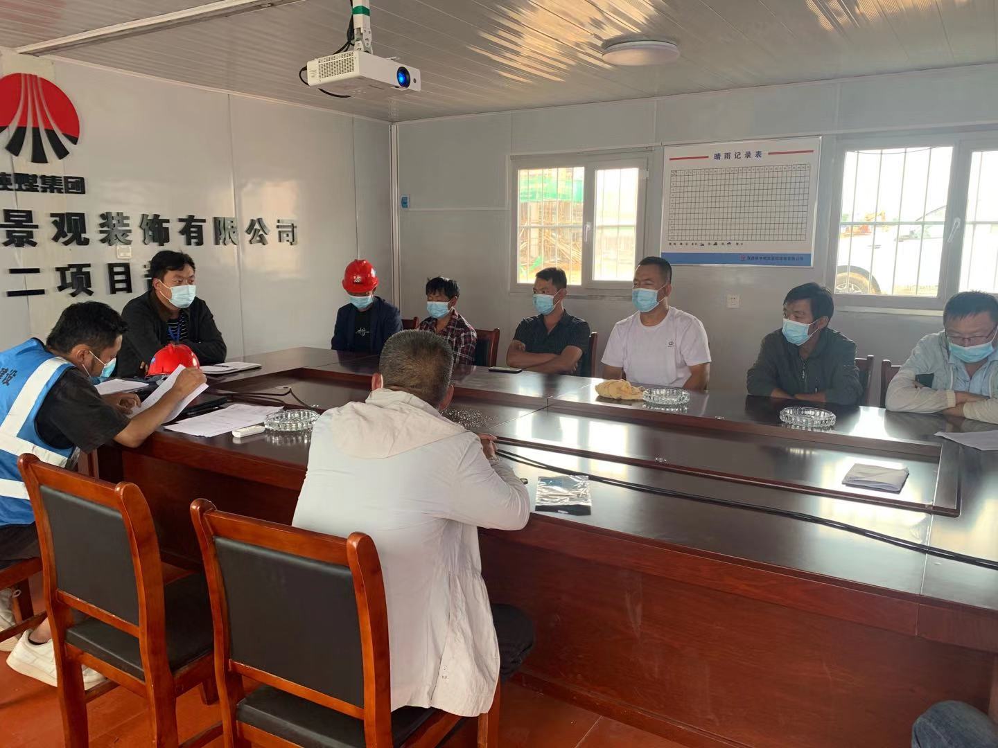 陜煤建設(shè)綠宇公司：積極開展疫情防控 保障施工安全順利