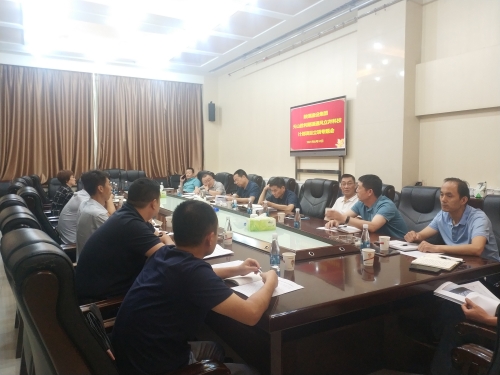 陜煤建設(shè)召開(kāi)天山勝利隧道立井科技項(xiàng)目專題會(huì)議