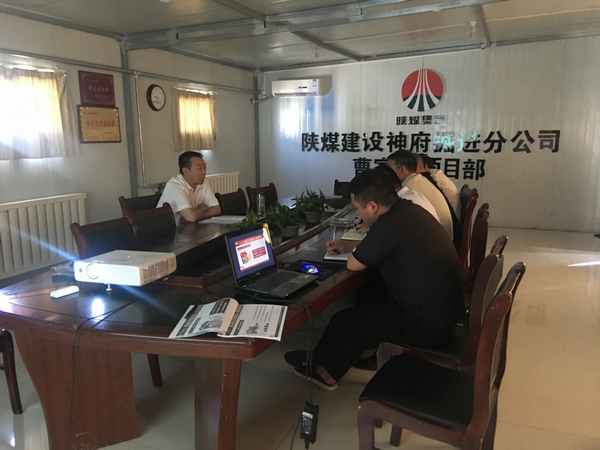 陜煤建設(shè)煤礦運(yùn)營服務(wù)分公司：青年大學(xué)習(xí) 讓黨史學(xué)習(xí)教育在崗位中升華