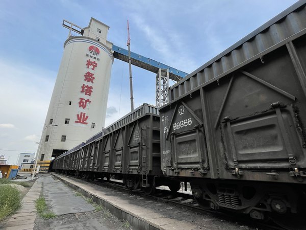 陜煤建設(shè)洗選運(yùn)營公司檸條塔運(yùn)營項(xiàng)目部：創(chuàng)新與實(shí)干兼具，效益攜環(huán)保并行