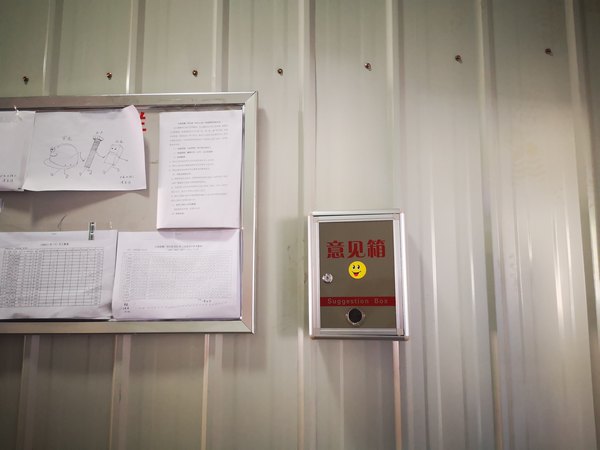 陜煤建設(shè)洗選煤運(yùn)營公司左權(quán)洗煤廠項(xiàng)目部：學(xué)黨史 踐初心 用行動(dòng)明“黨心”