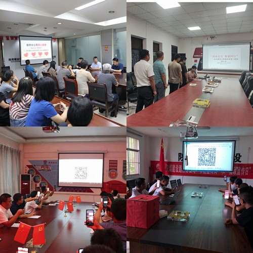 陜煤建設(shè)路橋分公司開展愛心捐款活動(dòng)