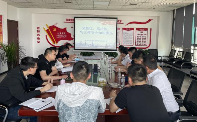 陜煤建設(shè)綠宇公司：精準化培訓(xùn)保實效