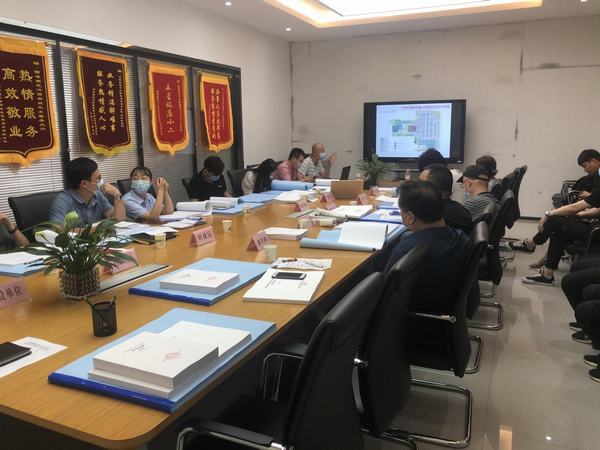 陜煤建設(shè)設(shè)計研究院：灃西新城第五學(xué)校（東馬坊小學(xué)）工程 初步設(shè)計評審圓滿結(jié)束