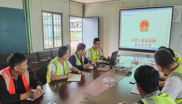 陜煤建設(shè)銅煤公司第九項(xiàng)目部持續(xù)發(fā)力夯實(shí)安全管理基礎(chǔ)助力企業(yè)發(fā)展