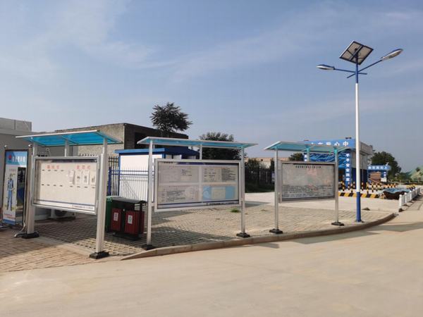 陜煤建設(shè)銅煤公司加大技術(shù)管理創(chuàng)新促項目管理亮點紛呈