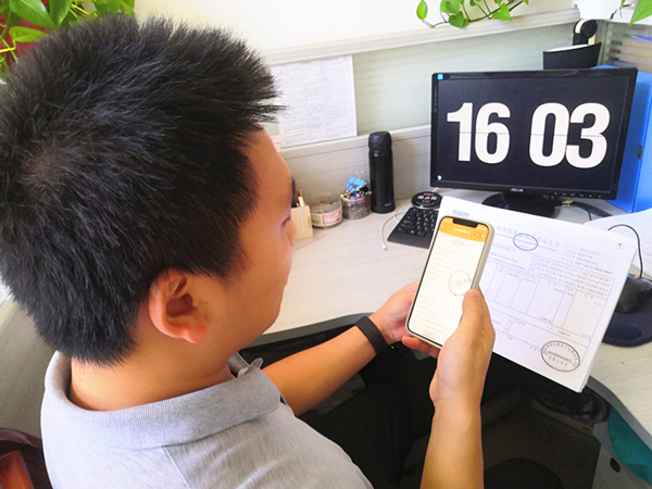 陜煤建設(shè)礦建三公司：當(dāng)會計遇上“科技”，提升財務(wù)辦公新動能
