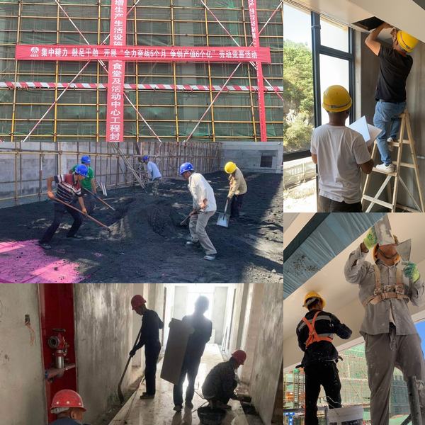 陜煤建設(shè)韓城分公司土建十二項目部：“三度”整合推進施工建設(shè)“加熱升溫”