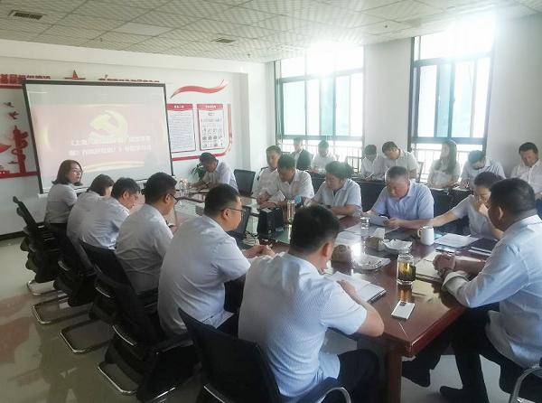 陜煤建設(shè)綠宇公司組織開(kāi)展《上海、浙江的干部，理念強(qiáng)在哪兒？作風(fēng)好在哪？》專(zhuān)題學(xué)習(xí)班
