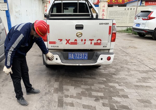 陜煤建設(shè)洗選煤運(yùn)營(yíng)公司第二項(xiàng)目部：專項(xiàng)檢查使“新安法”落地生根