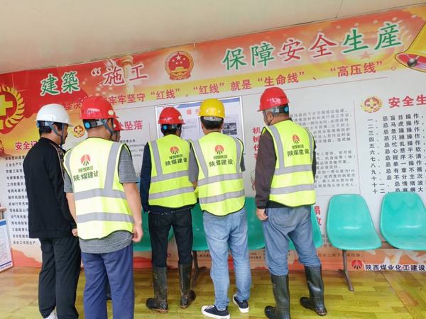 小小“曝光臺(tái)” 安全警示教育作用真不小