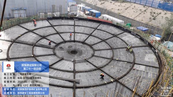 陜煤建設(shè)銅煤公司基層項(xiàng)目部員工堅(jiān)守崗位不放松  施工會(huì)戰(zhàn)創(chuàng)佳績(jī)