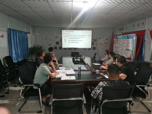 陜煤建設(shè)天工公司舉行新《安全生產(chǎn)法》專家專題培訓(xùn)