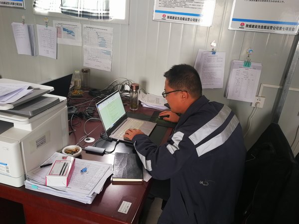 陜煤建設(shè)洗選煤運(yùn)營(yíng)公司第七項(xiàng)目部：堅(jiān)守一線追進(jìn)度，沖刺施工黃金期