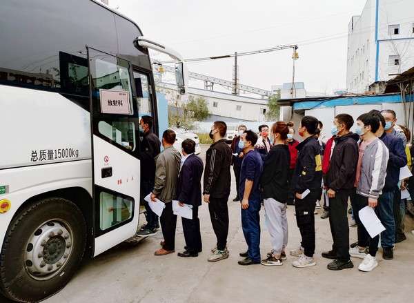 陜煤建設(shè)洗選煤運(yùn)營(yíng)公司：守護(hù)健康辦實(shí)事，職工體檢暖深秋