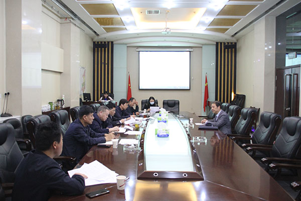 陜煤建設(shè)召開10月份涉訴案件和重大歷史遺留事件推進(jìn)會