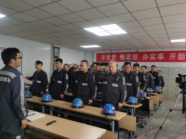 陜煤建設洗選煤運營公司紅柳林洗煤廠項目部：“緊、學、細”三點入手 重拳出擊“百日安全”