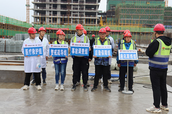 陜煤建設(shè)咸陽分公司灃西新城第五學(xué)校項目組織開展防高墜專項應(yīng)急演練