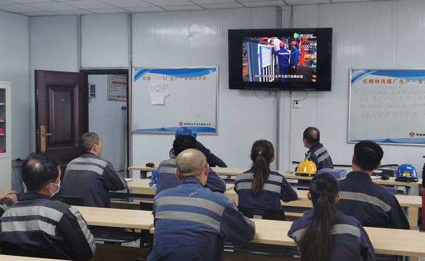 陜煤建設洗選煤運營公司紅柳林洗煤廠項目部：安全生產再加壓 自查自糾夯實基礎