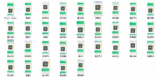 陜煤建設(shè)新城公司：抗擊疫情，我們?cè)谛袆?dòng)