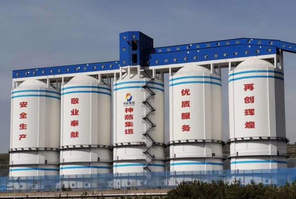 陜煤建設韓城分公司一項工程順利通過工程質(zhì)量認證