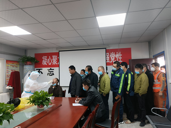 陜煤建設(shè)機電安裝公司戰(zhàn)疫“志愿紅”