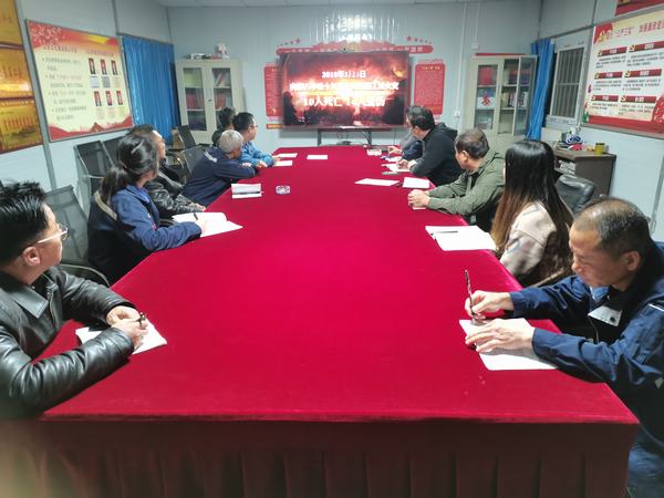 陜煤建設(shè)韓城分公司土建十二項(xiàng)目部拉開(kāi)“119”消防安全活動(dòng)序幕