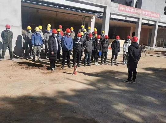 陜煤建設(shè)綠宇公司：各項(xiàng)目如火如荼開(kāi)展冬季消防應(yīng)急演練活動(dòng)