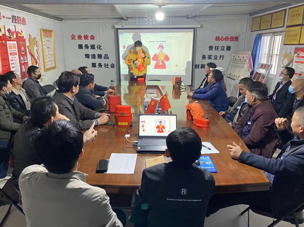 陜煤建設(shè)澄合分公司開(kāi)展“消防日”安全文化活動(dòng)拉緊防火線