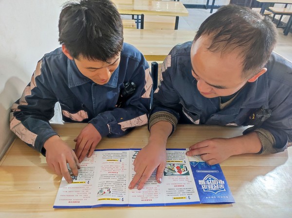 陜煤建設洗選煤運營公司紅柳林洗煤廠項目部：筑牢“防詐墻”，避開“陷阱坑”