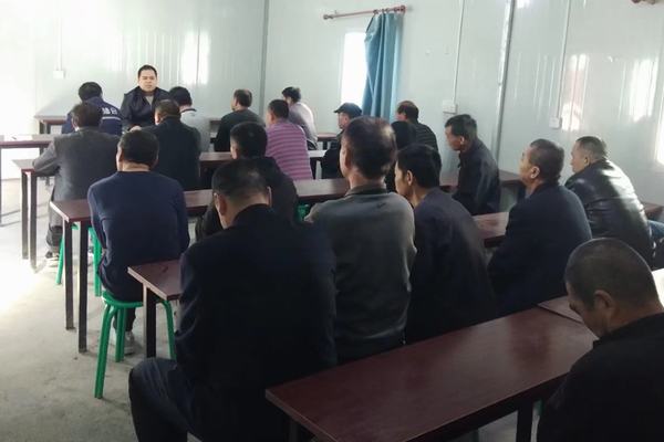 陜煤建設(shè)礦建二公司王峰項(xiàng)目部開展專題安全教育活動(dòng)