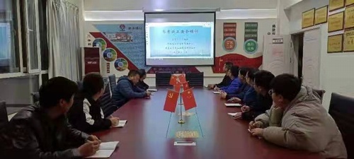 陜煤建設(shè)路橋分公司靖神鐵路項(xiàng)目部多舉措密織“冬季三防”安全網(wǎng)