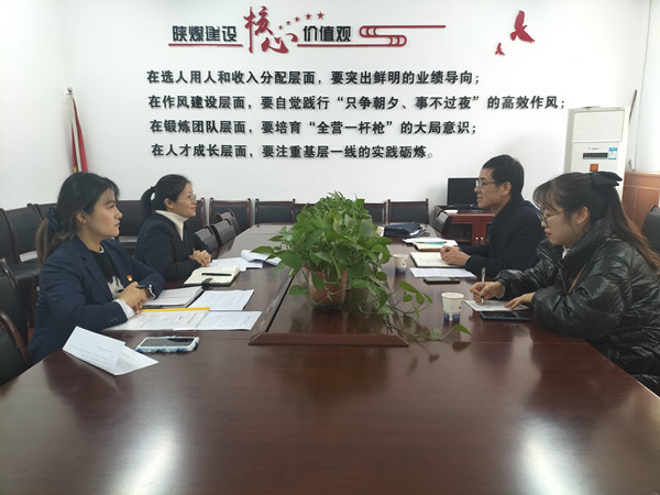 陜煤建設(shè)機(jī)電安裝公司通過王益區(qū)文明辦現(xiàn)場(chǎng)驗(yàn)收